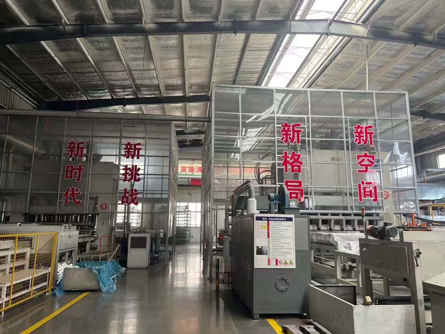 ���H�I�ȵ����a�аl����